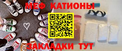 первитин Изобильный