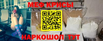 первитин Изобильный