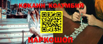 первитин Изобильный