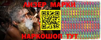 кристаллы Ирбит
