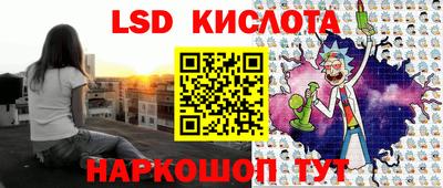 первитин Изобильный