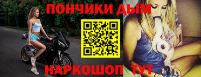 первитин Изобильный