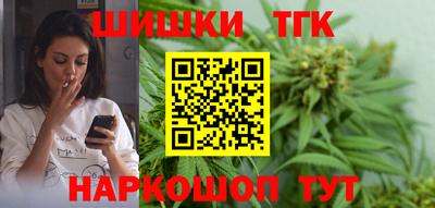 кристаллы Ирбит