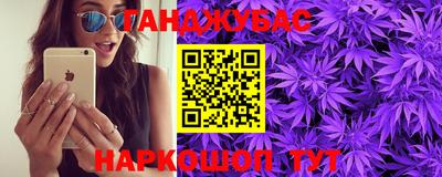 кристаллы Ирбит
