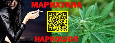 первитин Изобильный