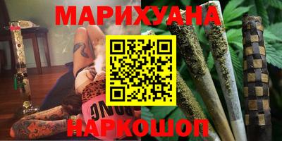 альфа пвп VHQ Ипатово