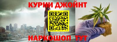 кристаллы Ирбит
