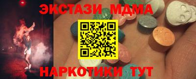 первитин Изобильный