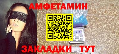 кристаллы Ирбит