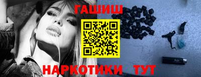 кристаллы Ирбит