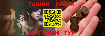 альфа пвп VHQ Ипатово