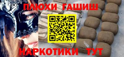 кристаллы Ирбит