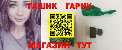 первитин Изобильный