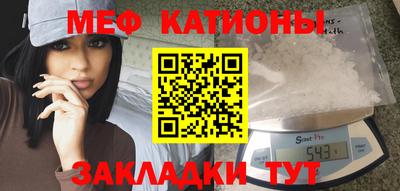 первитин Изобильный