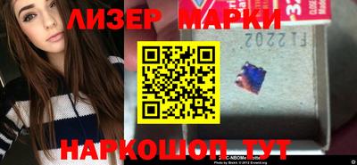 альфа пвп VHQ Ипатово